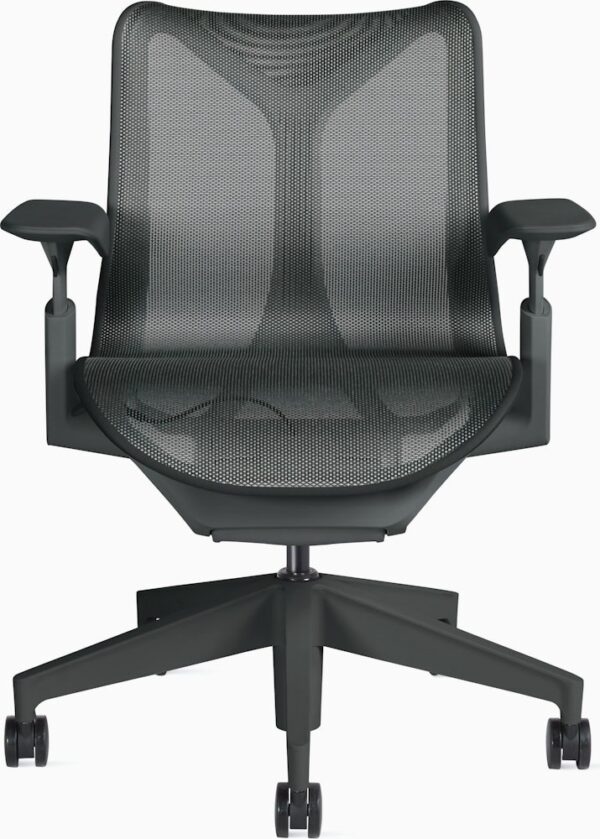Cosm Low Back Chair
