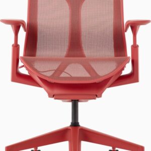 Cosm Low Back Chair